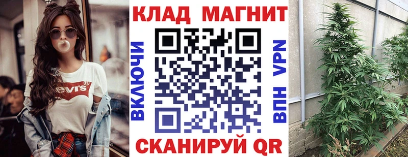 Купить закладку Мантурово Конопля  Метамфетамин  ГАШ  Меф мяу мяу  Alpha PVP 