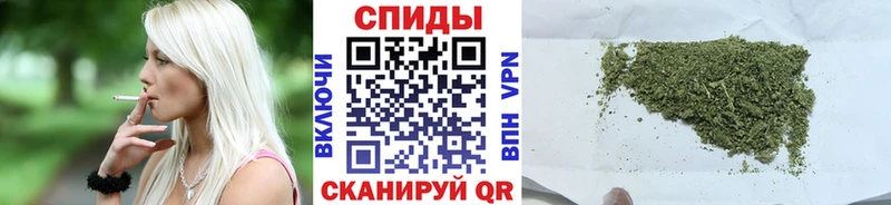 Бутират BDO 33%  Мантурово 