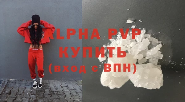 мдпв Елизово
