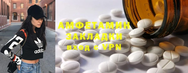 мдпв Елизово