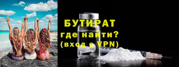 кокс Ельня
