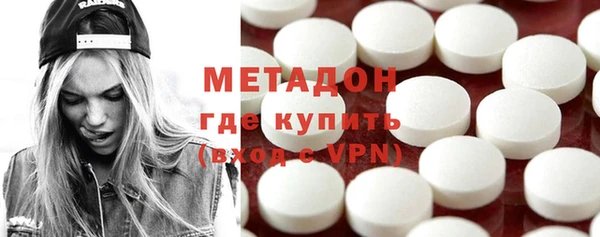 кокс Ельня