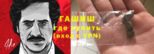 мдпв Елизово