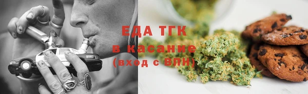 мдпв Елизово