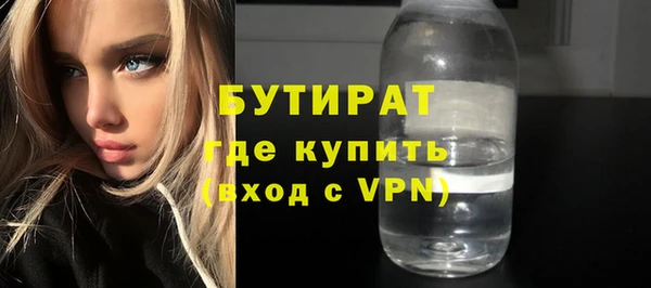 мдпв Елизово