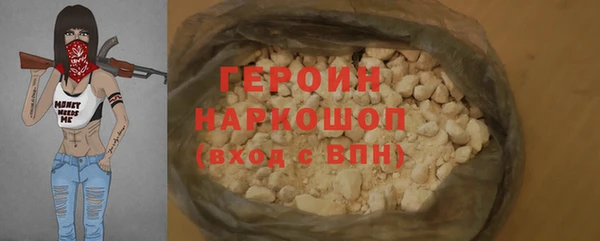 мдпв Елизово