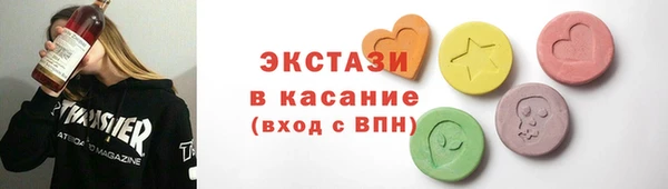 мдпв Елизово