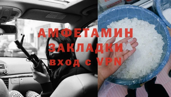 кокс Ельня