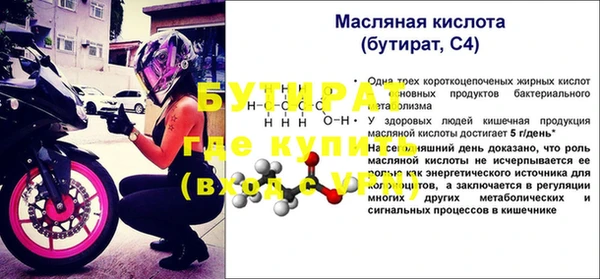 мдпв Елизово