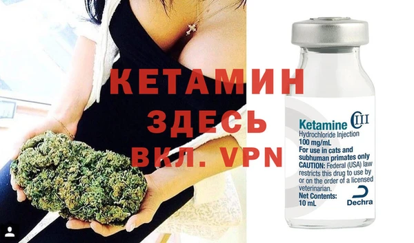 бутик Сатка