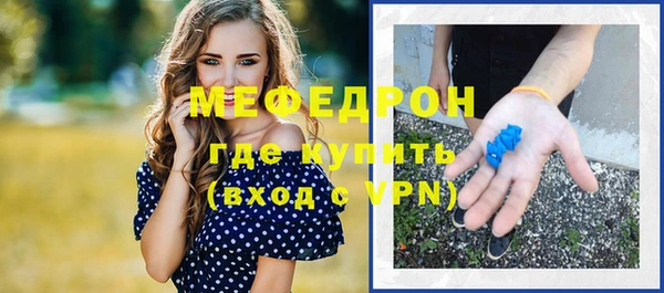 кокс Ельня