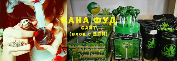 мдпв Елизово