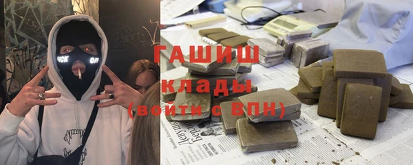 кокс Ельня