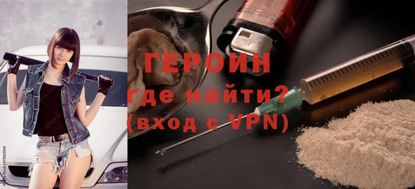 COCAINE Елабуга
