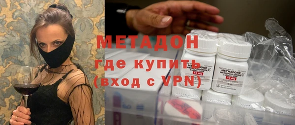 кокс Ельня